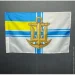 Viking    (- )   600900  (1234612)