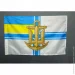 Viking    (- )   600900  (1234612)