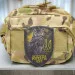 Viking - Scientia Potentia Est - - (4440)