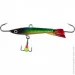  Viking Fishing  Yeti Ice Jig 40mm 7.0g #2 Green Glam (1919.01.92)