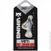  Viking Fishing  Yeti Ice Jig 40mm 7.0g #3 Light Blue Glam (1919.01.93)