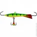  Viking Fishing  Yeti Ice Jig 40mm 7.0g #4 Fire Perch (1919.01.94)