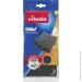Vileda  Inox Power Pad 2 .