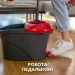  Vileda Ultramat Turbo
