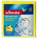 Vileda, 3.
