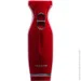  Vilgrand VBH4330 red