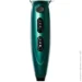  Vilgrand VHD2430 green