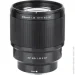 ' Viltrox AF 85mm f/1.8 II XF Fujifilm X