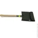  Vin-Bron      150620 