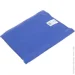 Vin-Bron     -4, 25*30 ( )