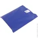 Vin-Bron    -5, 25*30, ( ) 5 