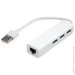USB- Vinga 3xUSB2.0 + RJ45 100Mbps (VCP2H3USB2LANWH)
