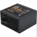   Vinga 600W (VPS-600B1)