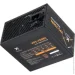   Vinga 700W (VPS-700B1)