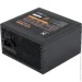   Vinga 700W (VPS-700B1)