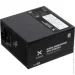   Vinga 850W (VPS-850GV3)
