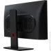 ' Vinga Advanced C0002 (I3M8INTWH.C0002)