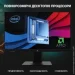 ' Vinga Advanced C0002 (I3M8INTWH.C0002)