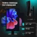  Vinga AIO Advanced C0072 (I5M16INTWP.C0072)