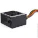   Vinga ATX 450W (PSU-450-12)