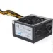   Vinga ATX 450W (PSU-450-12)