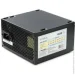   Vinga ATX 450W (VPS-450-120)