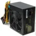   Vinga ATX 450W (VPS-450-120)