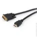   HDMI to DVI 24+ 1 3.0m Vinga (VCPHDMIDVI3)