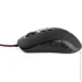  Vinga MSG-868 Silent Black