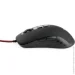  Vinga MSG-868 Silent Black