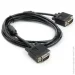   VGA 1.8m Vinga (VCPVGAMM1.8)