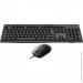  (  ) Vinga KBS-300 Black
