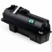  Vinga Kyocera TK-1160 7.2K (V-L-KTK-1160)