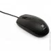  Vinga MS-110 Black