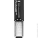 Vinzer   29  50207