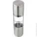    Vinzer       50591
