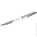   Vinzer 89295 20