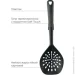 Vinzer  Assistant 50522