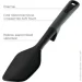 Vinzer      Culinaire 50218