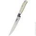   Vinzer   Ivory line 50274