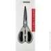   Vinzer   Ivory line 50289
