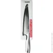   Vinzer   Master Line 20,3  50605