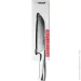   Vinzer   Master Line 31  50603
