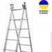   Virastar DUOMAX 2x12 . (VDL212)