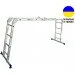   Virastar Transformer 4x4 . (VTL044)
