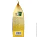      Vitakraft Amazonia 750  (4008239216434)