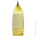      Vitakraft Amazonia 750  (4008239216434)