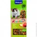     Vitakraft Kracker     2 . (4008239251404)