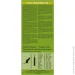     Vitakraft Kracker     2 . (4008239251404)