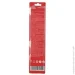  12140  Vitals Master (000195715)